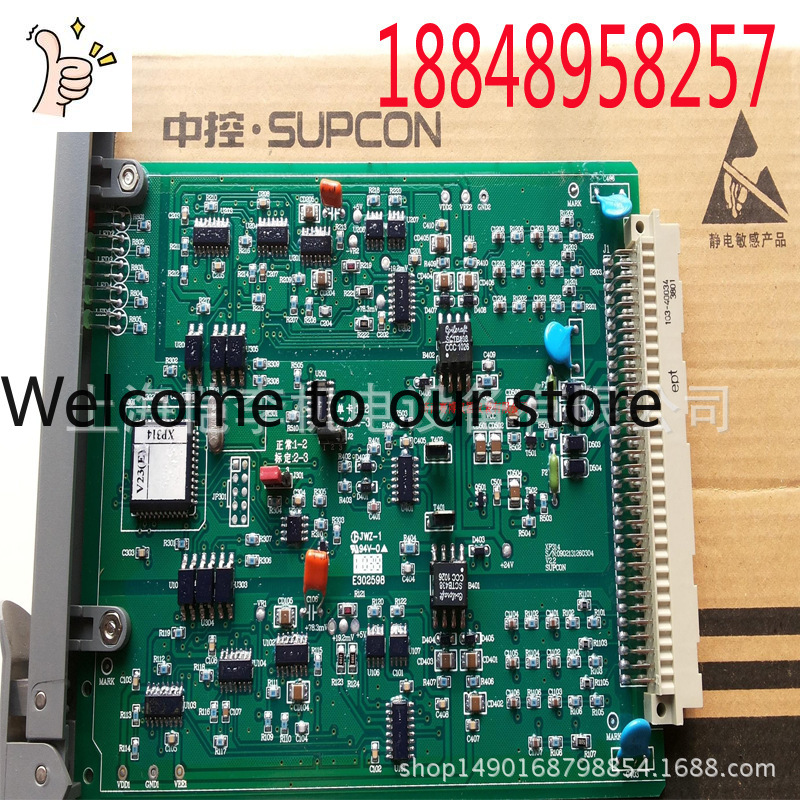 2026 SP251-1 XP369 (8) XP422 X - Woodworking University avis et prix