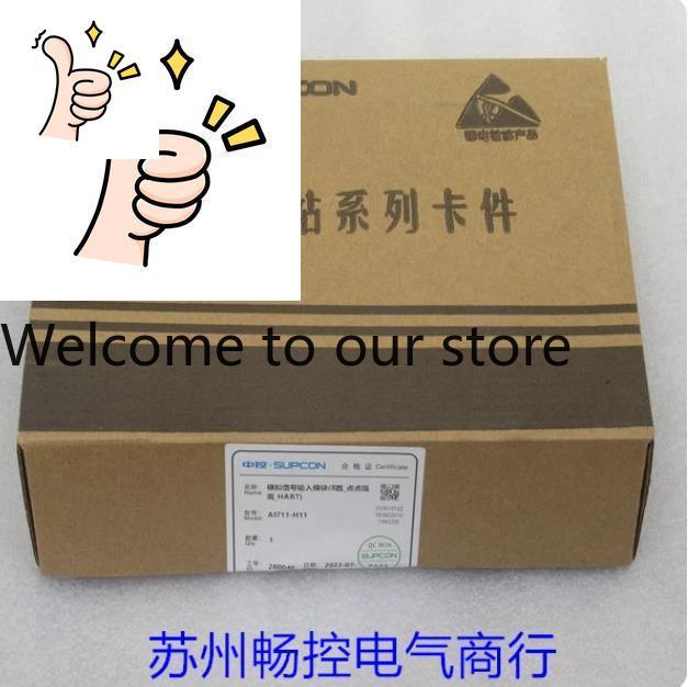 Ventes en stock : Nouveau modu - Woodworking University avis et prix