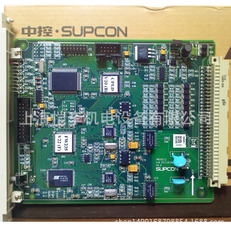 Carte d'entrée de signal de co - Woodworking University avis et prix