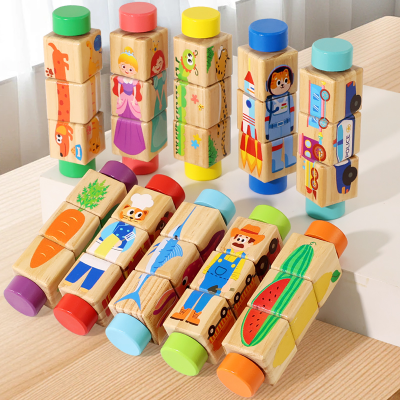 Puzzle rotatif en bois pour bé - Woodworking Game avis et prix