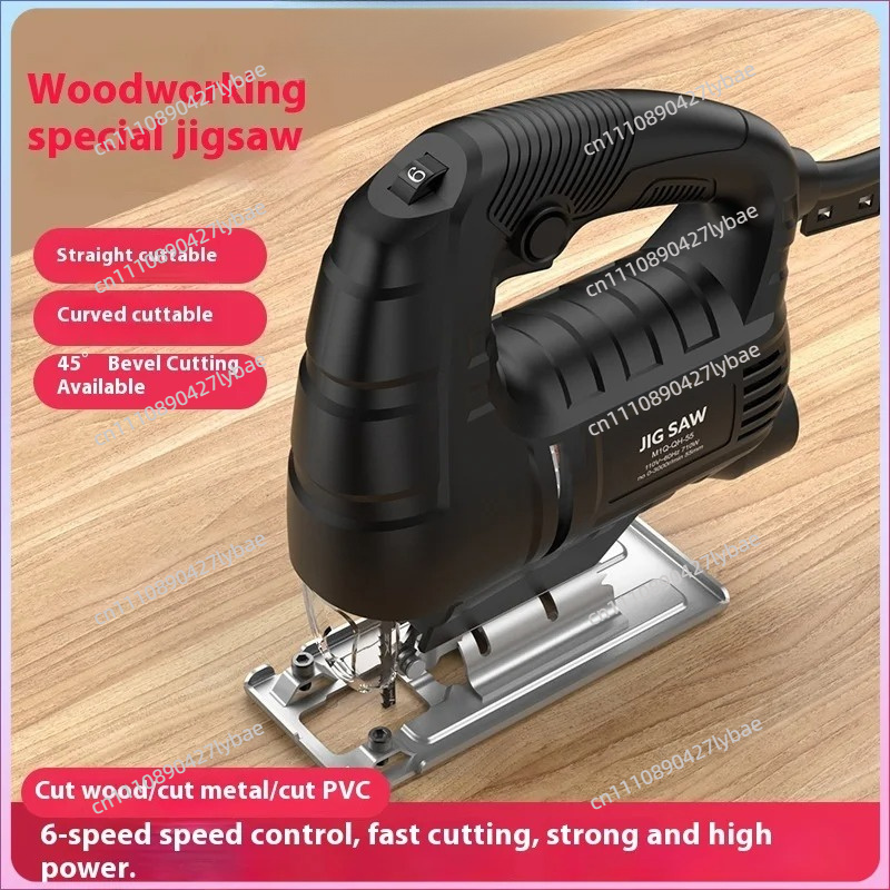 Scie sauteuse électrique porta - Woodworking Jigsaw avis et prix